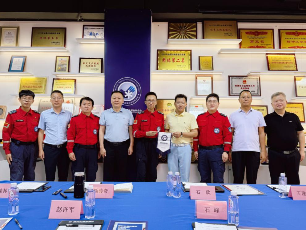 保险业携手志愿服务机构，在深共筑社会安全网