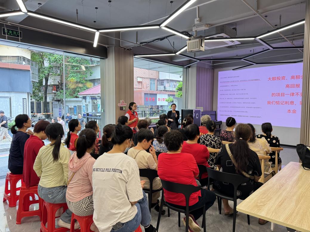 深圳老基会“幸福加公益计划”点亮沙埔头社区