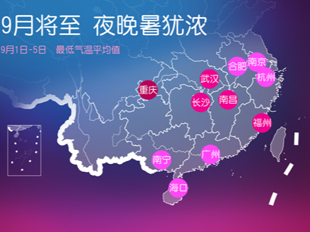周末我国高温天气发展增多 下周初北方再迎新一轮降雨过程