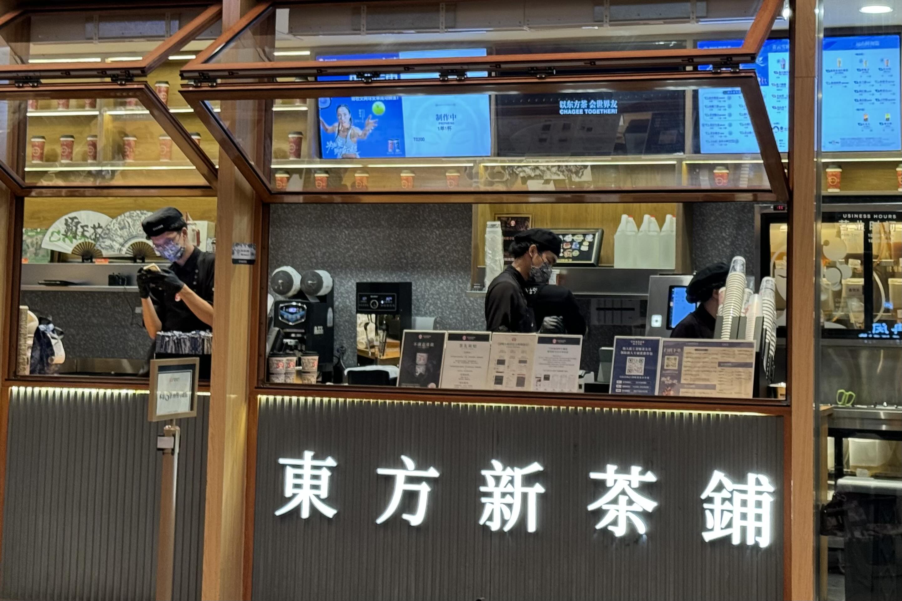 广东立秋滚烫袭来，第一杯秋天的冰奶茶请准备！