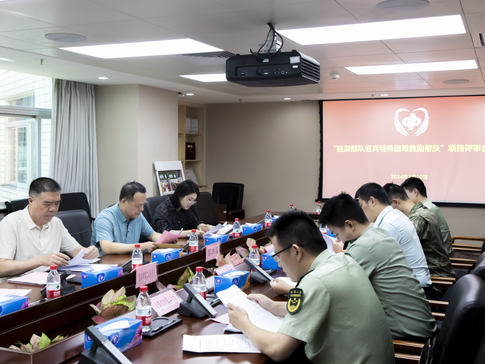 深圳开展“帮扶救助进军营”11年，救助驻深部队官兵超3000人次