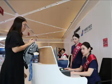 少给旅客防骗支招，多为信息安全想招丨圳论