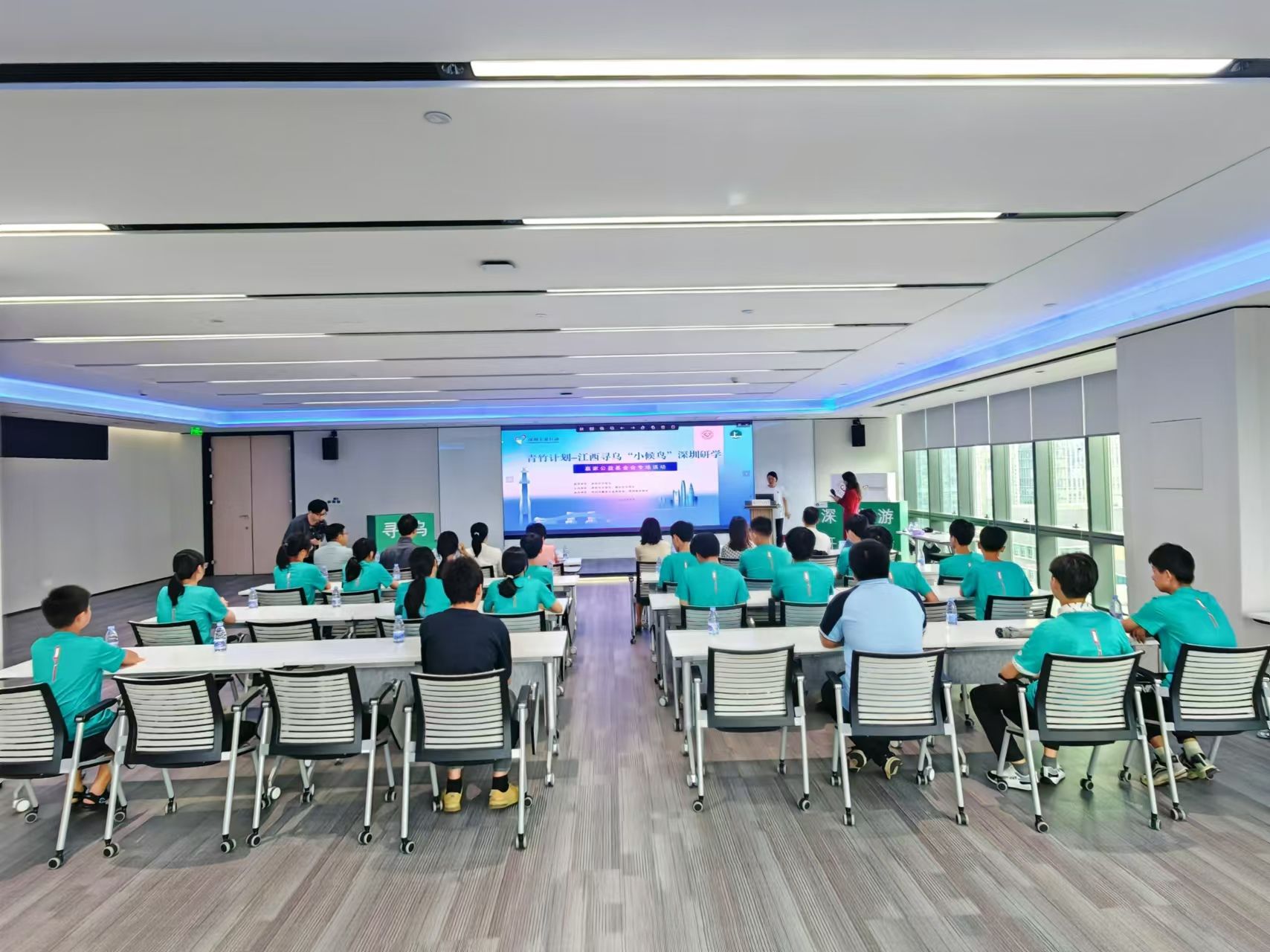 青竹计划-江西寻乌“小候鸟”深圳游学赢家公益基金会专场活动顺利开营
