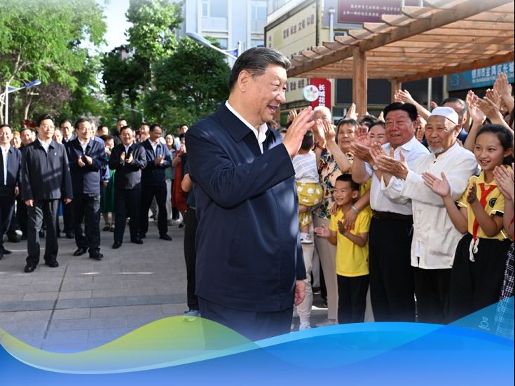 【讲习所·中国与世界】新时代中国全面深化改革 造福人民 利好世界