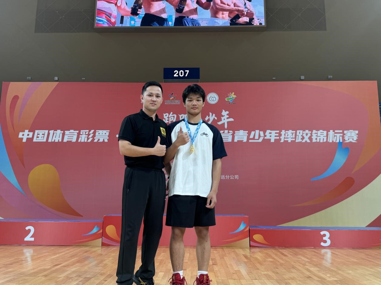 广东省青少年摔跤锦标赛收官，宝安小将连创佳绩