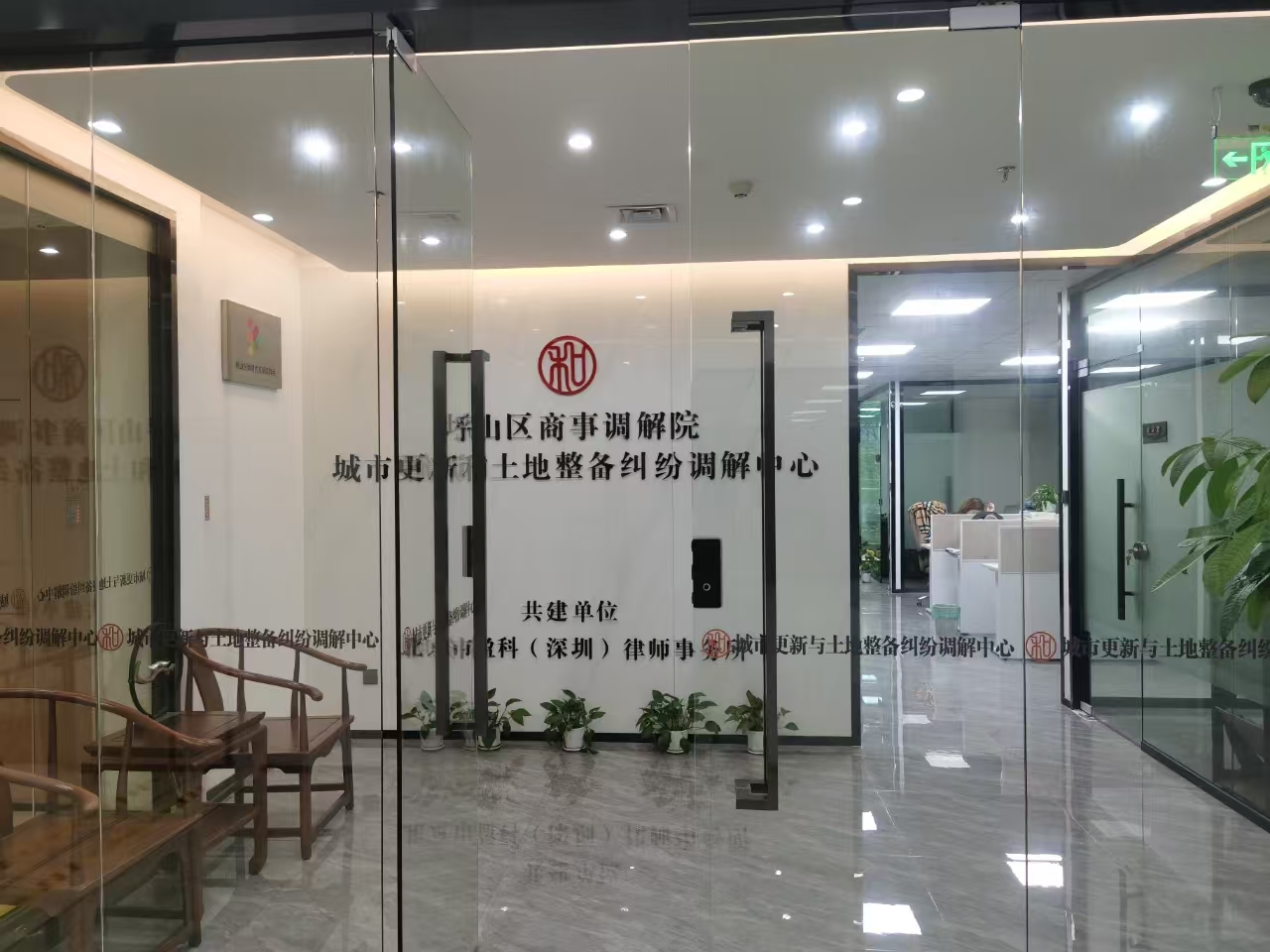 深圳司法走基层｜坪山：织密法律服务网，助企惠民无烦忧