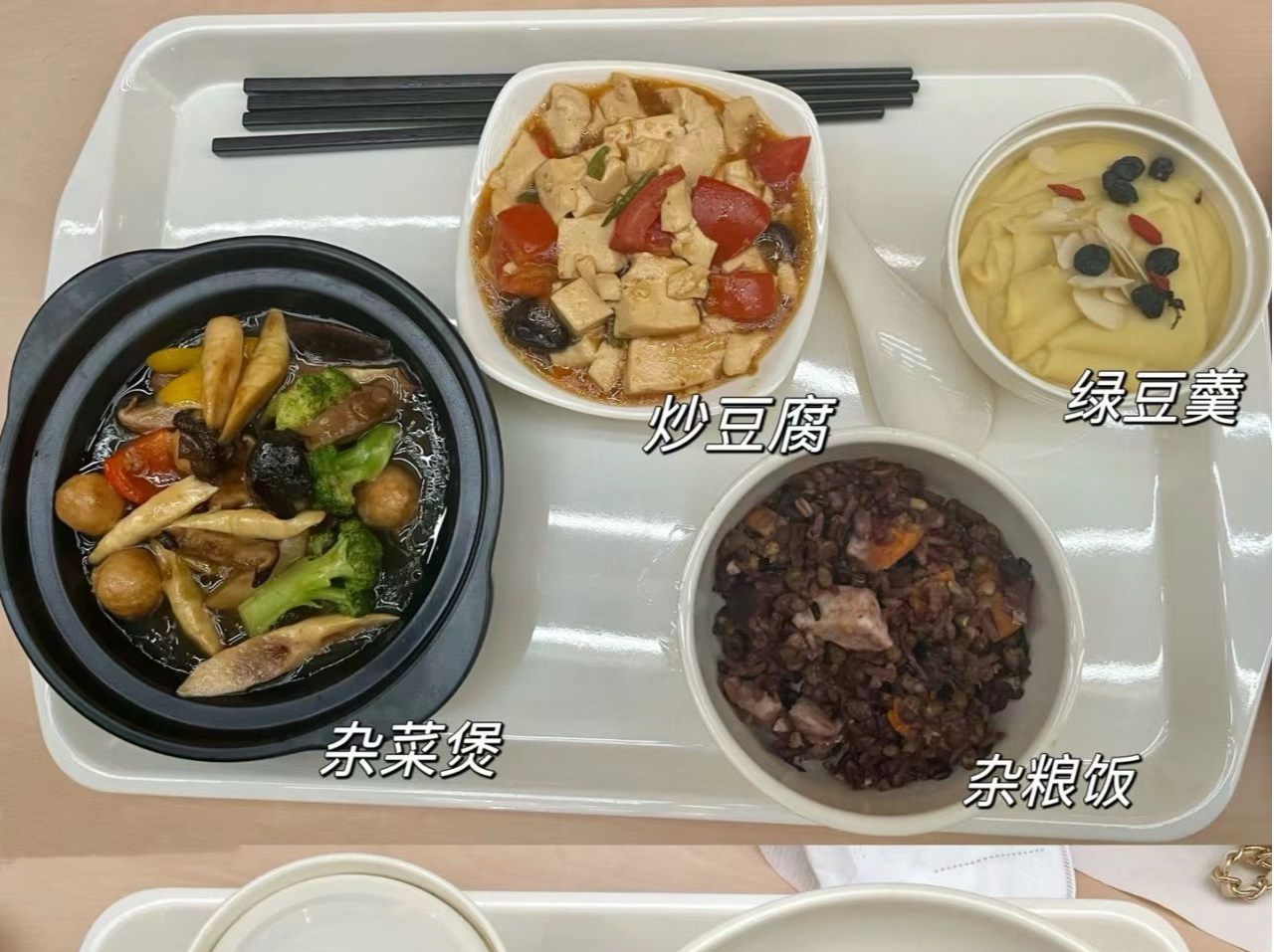 大疆食堂纯素食，隔壁传音食堂被“攻陷”？传音人：饭搭子来自大疆丨网事