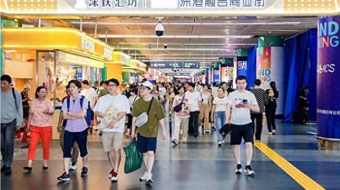 人气爆棚！罗湖枢纽深港融合商业街开街啦