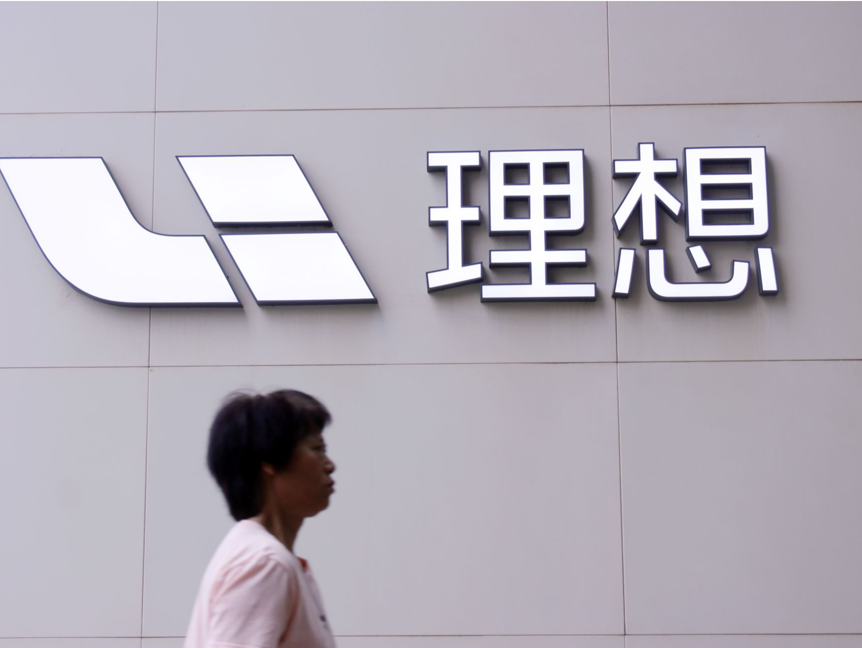 创始人李想被“AI云诊”患癌，理想汽车回应：已报警丨网事