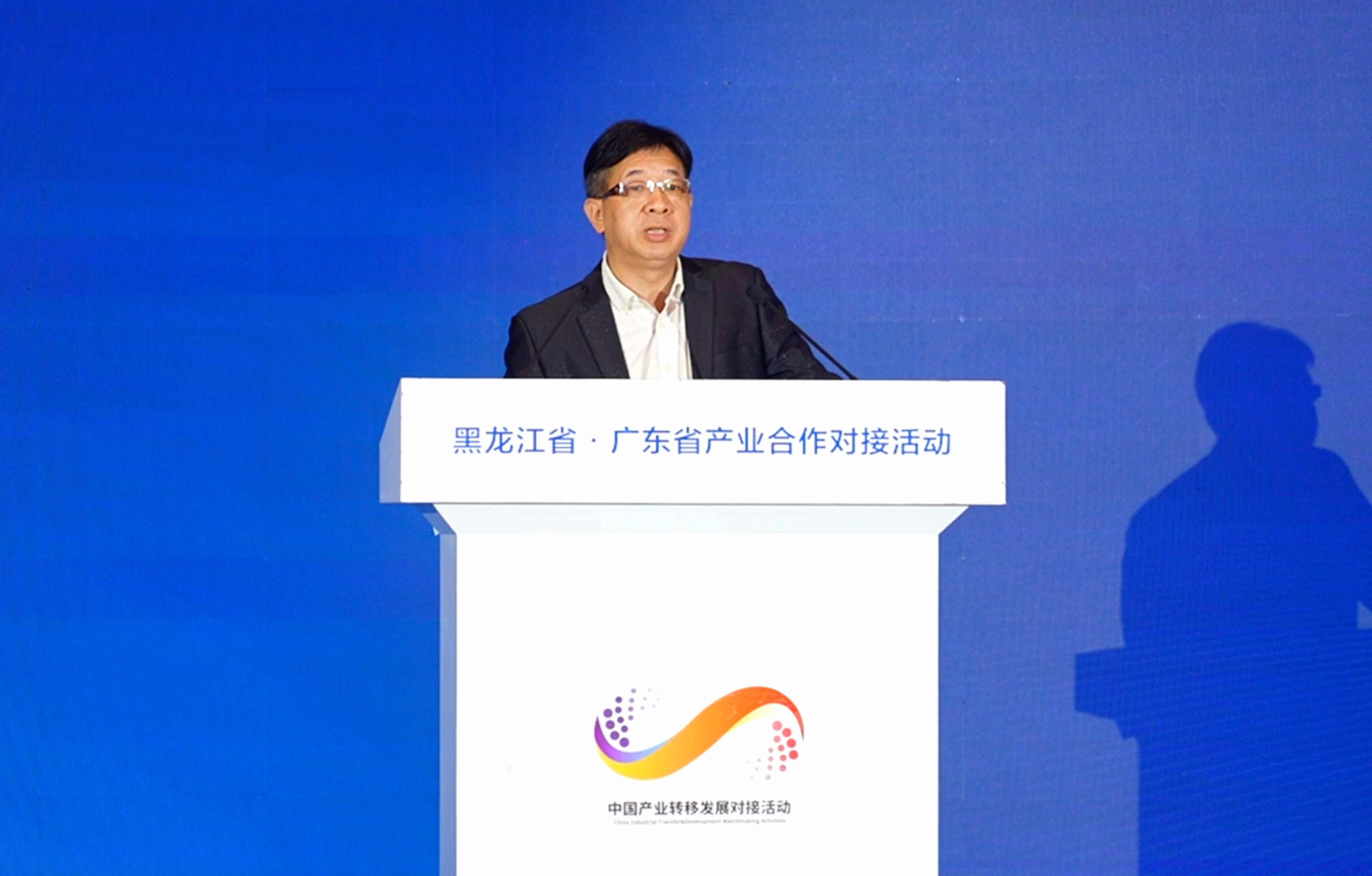 产业合作大咖说｜郭流昌：利用龙江区位优势携手向北开放