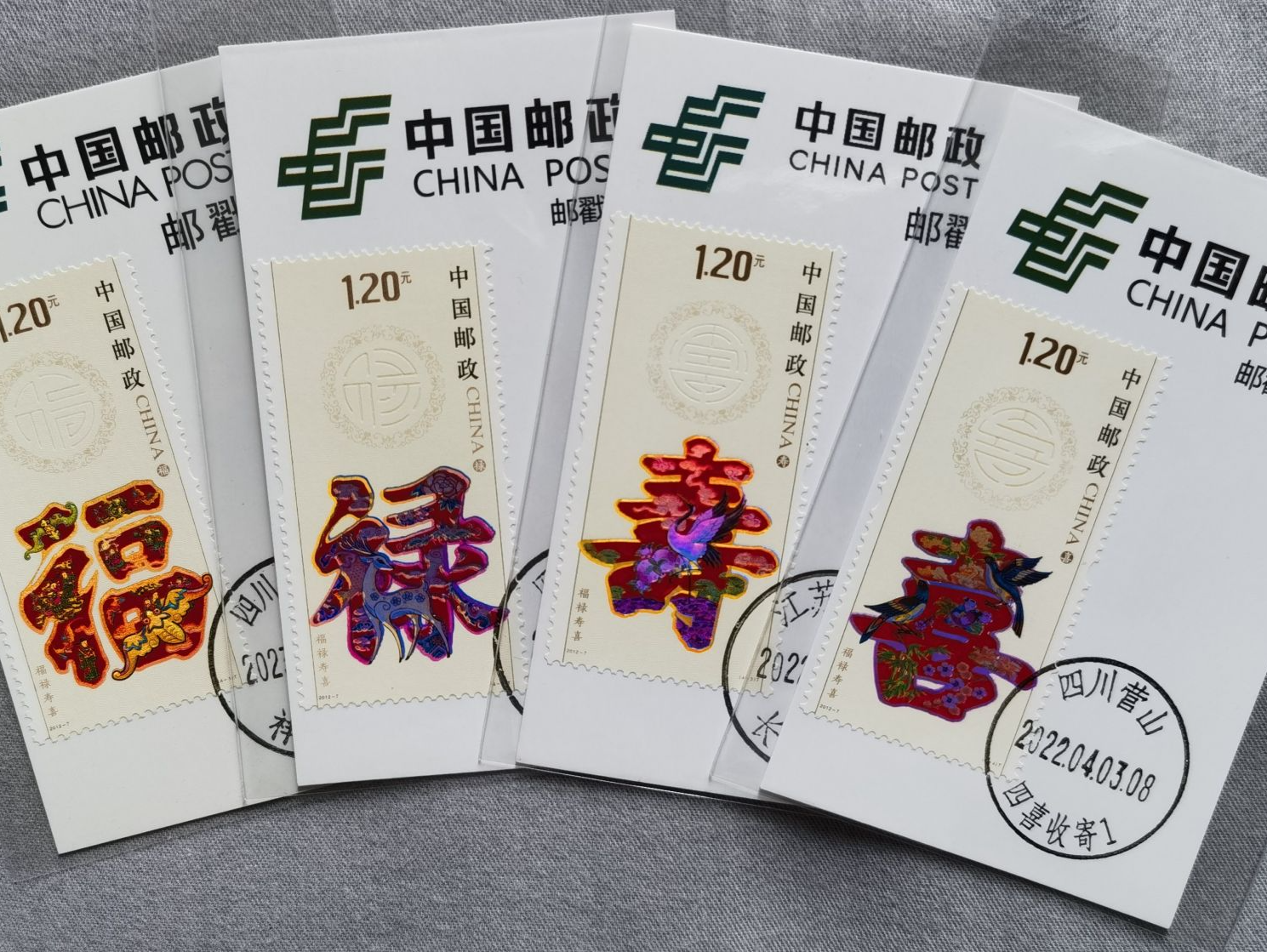 昨日重现｜人文天地·南海潮