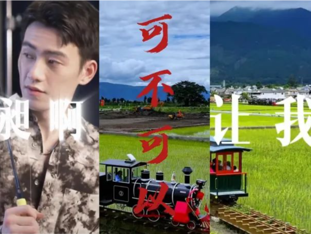 我说你们这些运动员，你“惹”他们干啥呀！