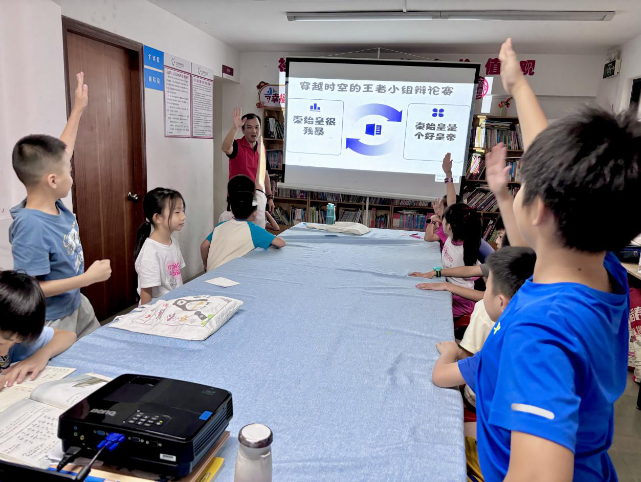 绿景社区青少年开启历史文化探寻之旅