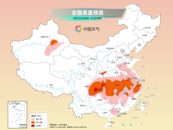 南方大范围高温持续 华北黄淮有强降雨