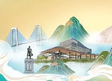 定了！就在下周五！