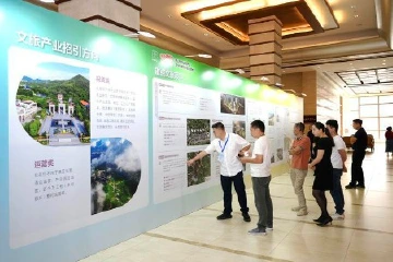 孙中山先生后人亲自推荐！中山文旅招商推出超50个精品项目