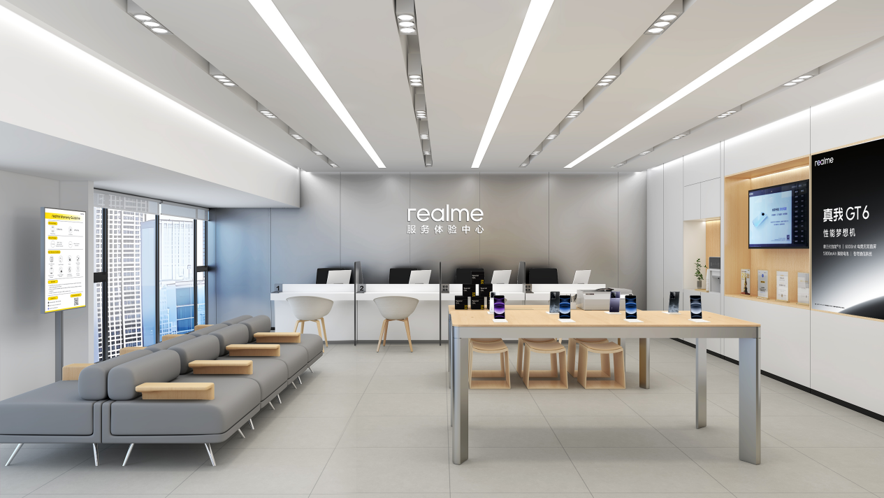 真我手机全国首家品牌服务旗舰店落户深圳宝安