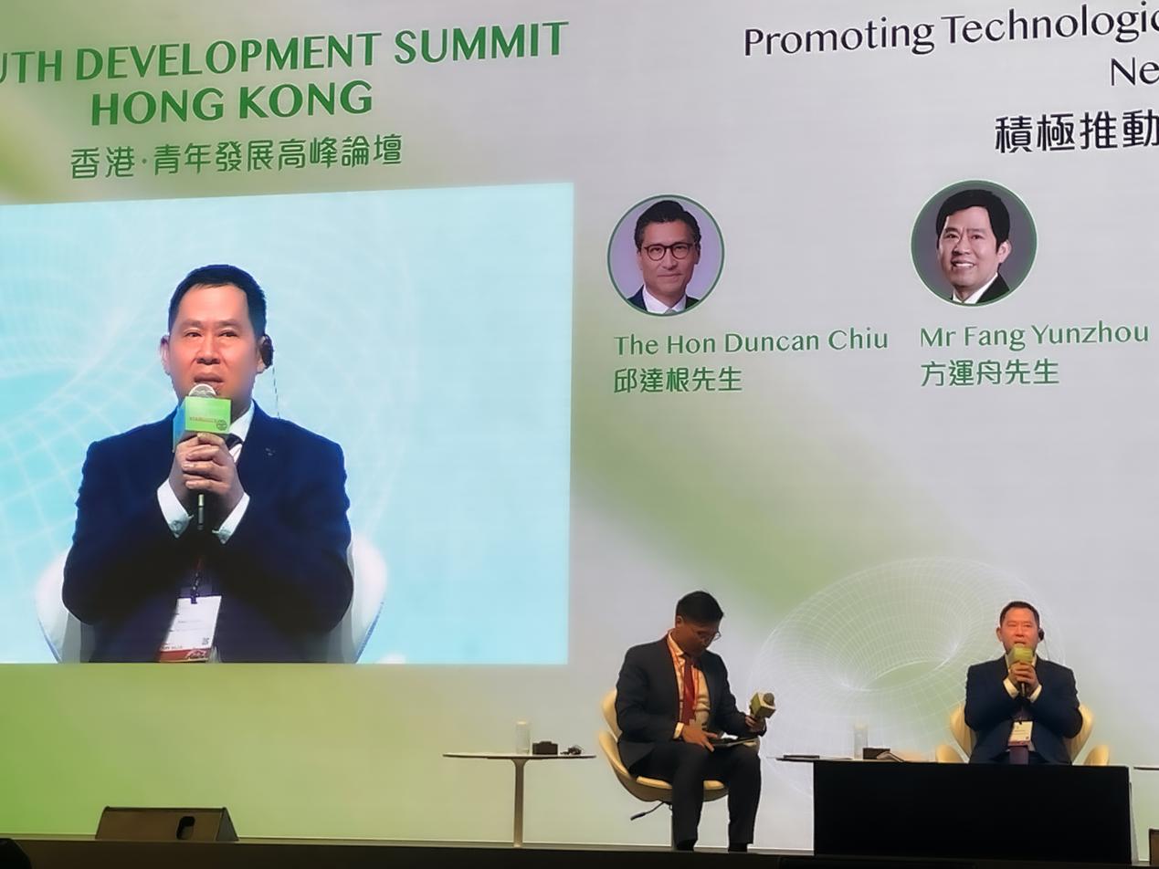 哪吒汽车方运舟：新质生产力的未来在青年人