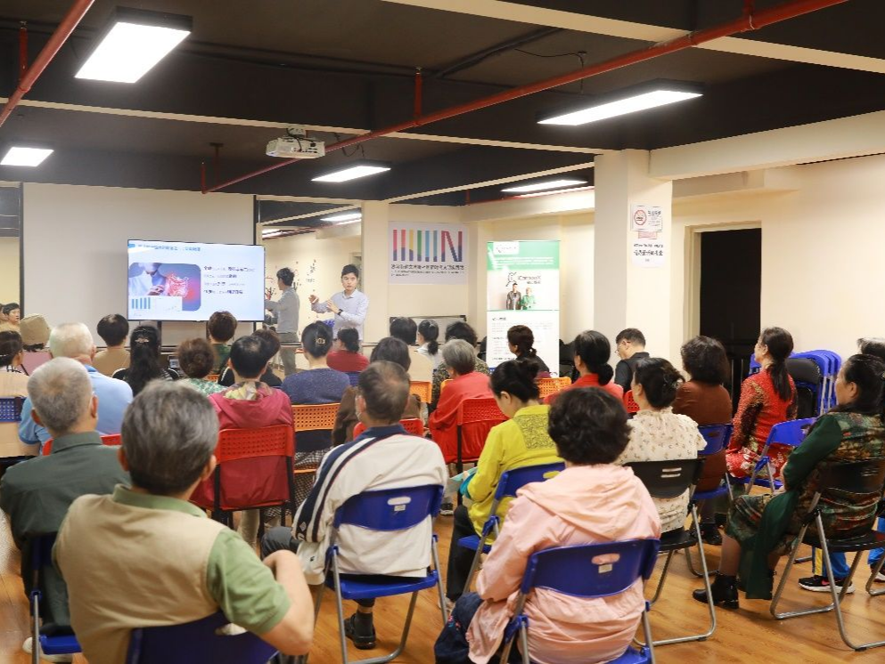 南山区沙河街道第二批“肠健康，常健康”民生微实事举行
