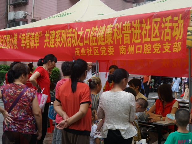 深化推广“龙岭模式”，布吉街道医社联动将“健康快车”开到居民家门口