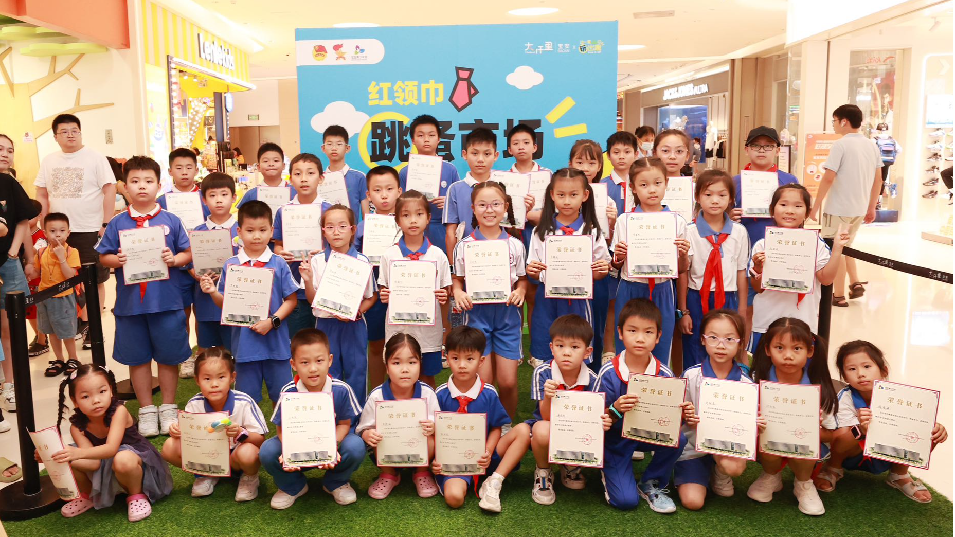 宝安青少年宫志愿服务活动走进宝安大仟里