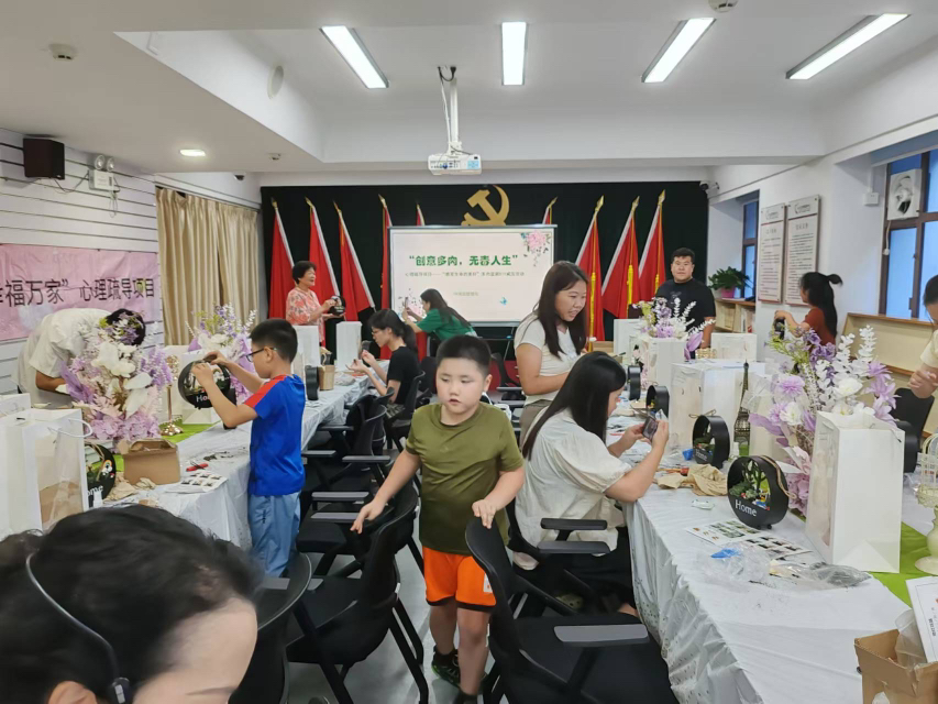 拒绝毒品，中英街开展多肉盆栽DIY减压塈禁毒宣传活动