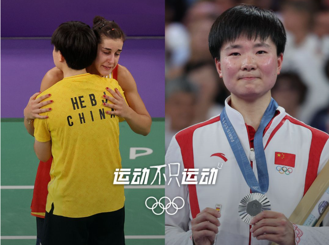 马林致谢何冰娇：“我将永远感激她”