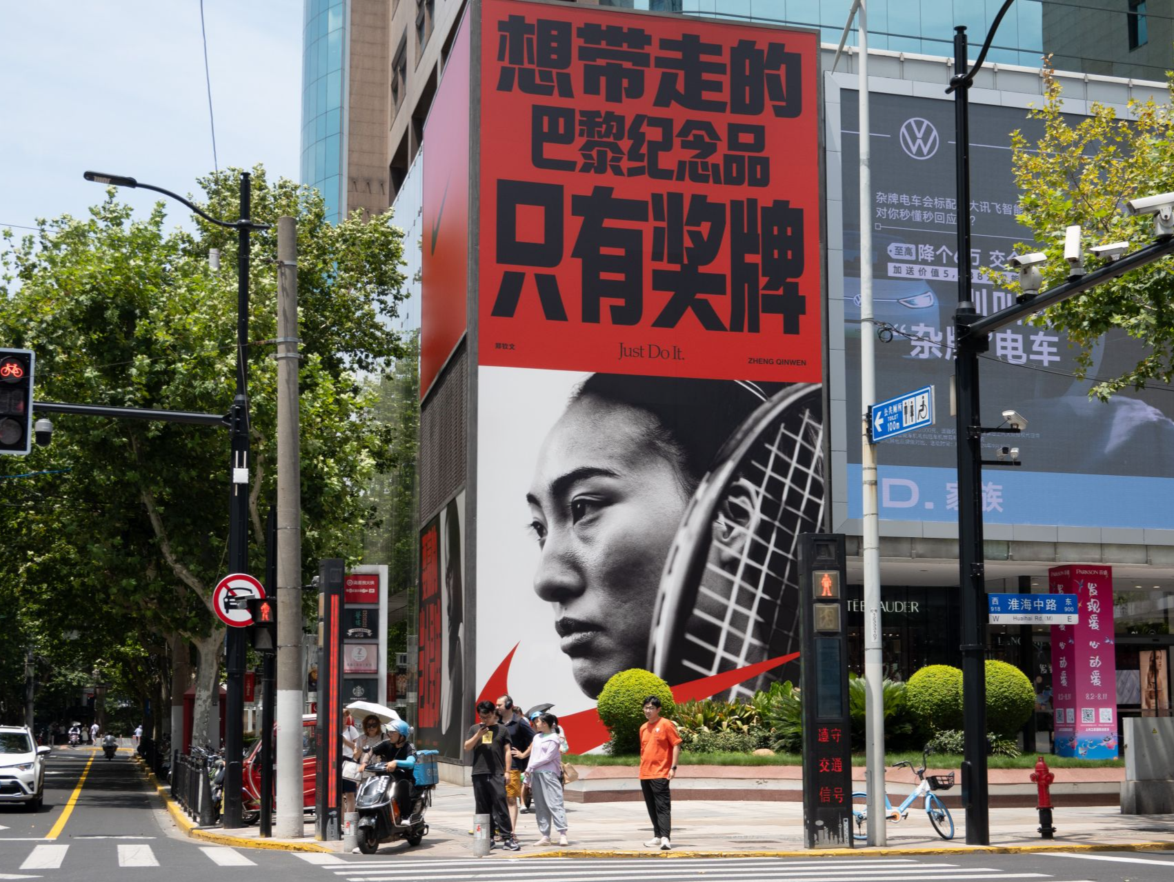 郑钦文代言收入或超亿元，奥运明星更受哪些品牌追捧？