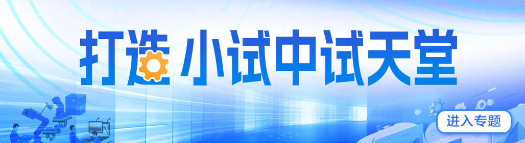 观点佛山丨打造小试中试天堂，佛山如何破局？