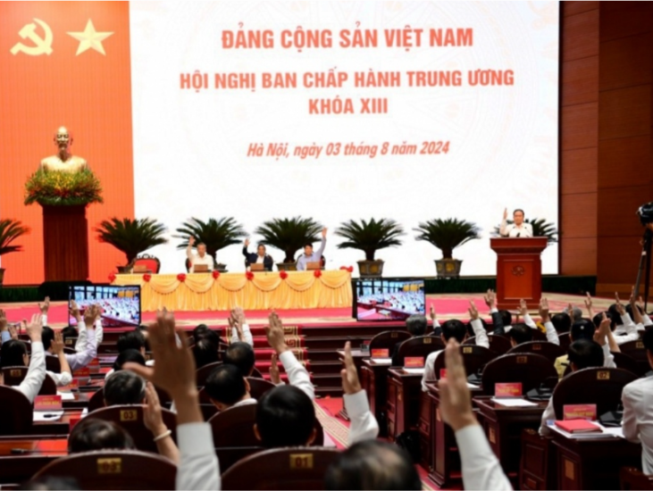 越共中央委员会同意越共中央书记处书记黎明慨等人辞职