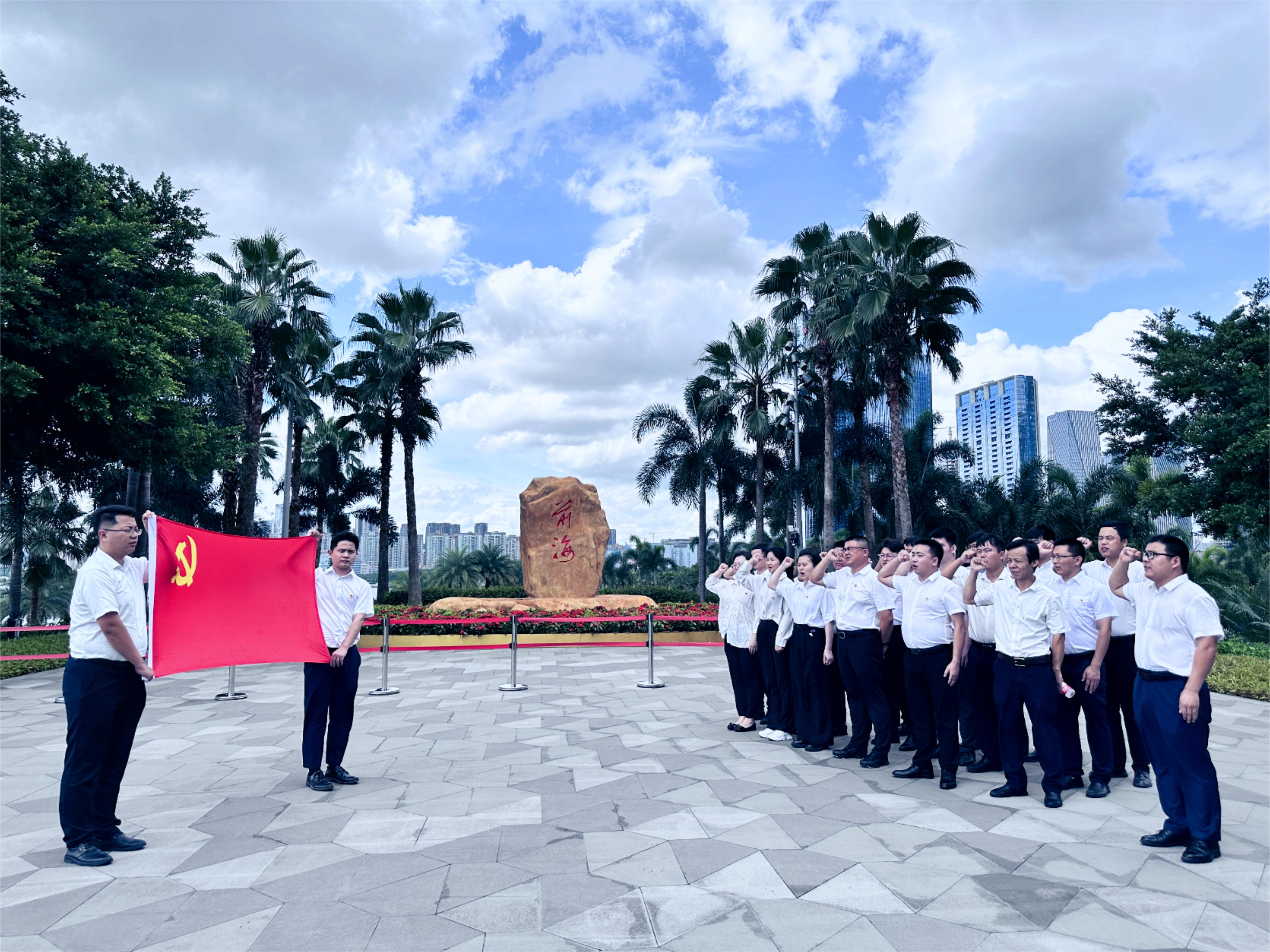在深央企巧用监督“三面镜” 培育人才“新动能”