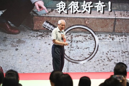 中国科学院专家陈贺能中山书展开讲：以好奇打开科学大门
