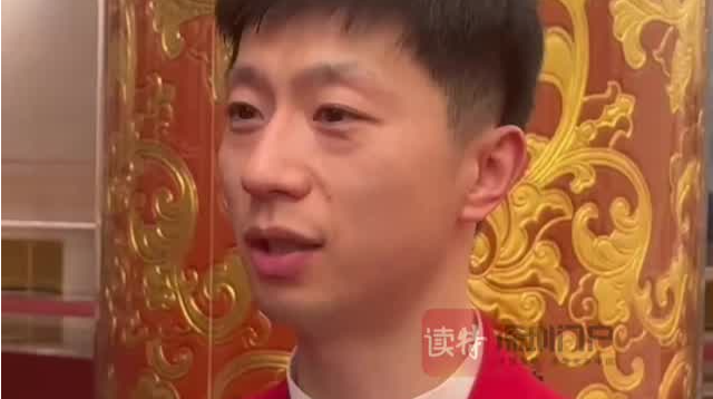 马龙：和现场球迷唱响国歌那一刻非常骄傲