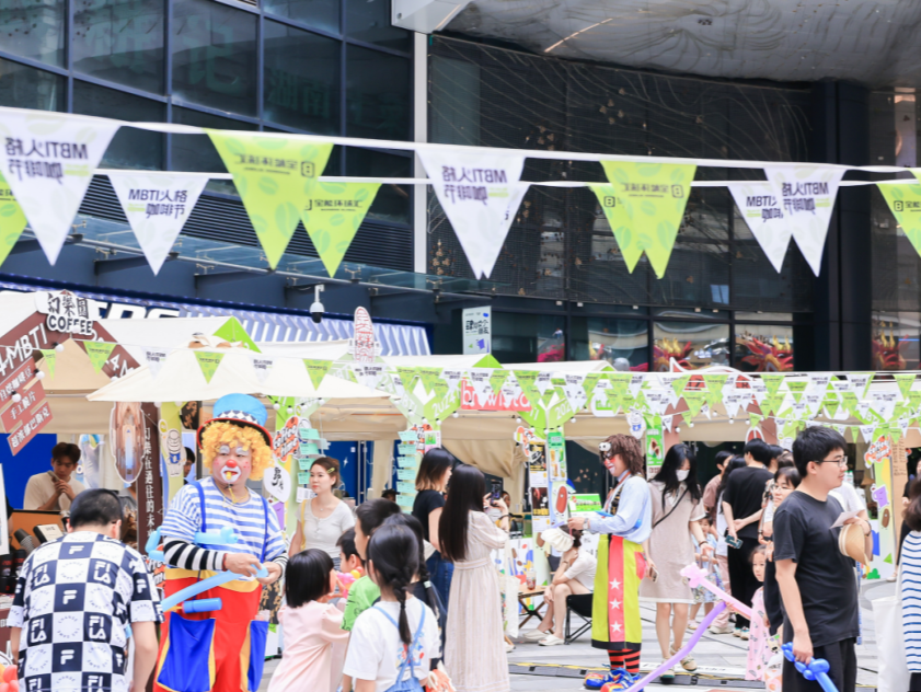 有惊喜！8月23日至25日盐田举办“好房品鉴会”活动