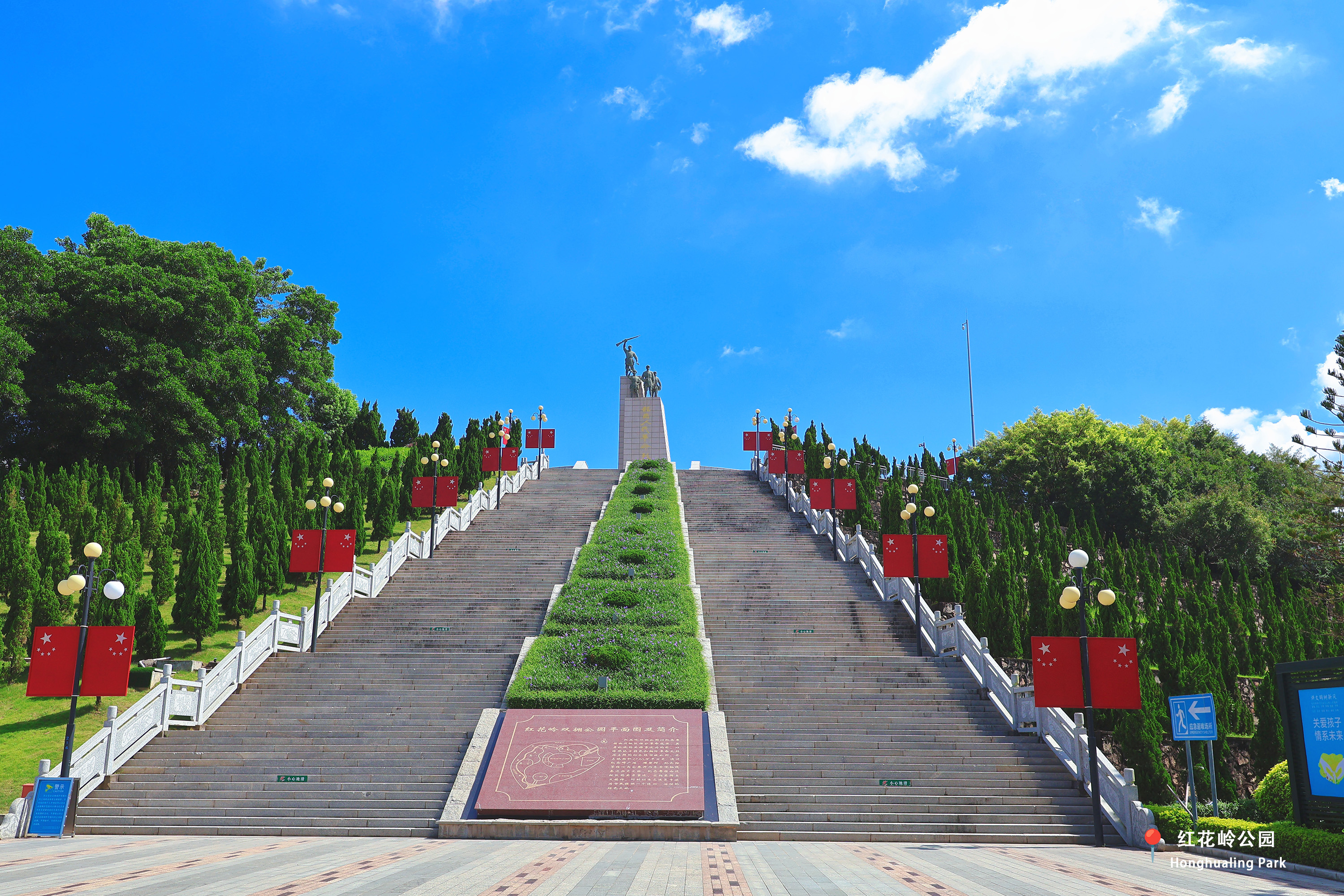 打卡龙岗水文化游览路线⑤ | 踏寻红色记忆，拥抱绿色生态！龙岗区碧水红英线太值得一去了