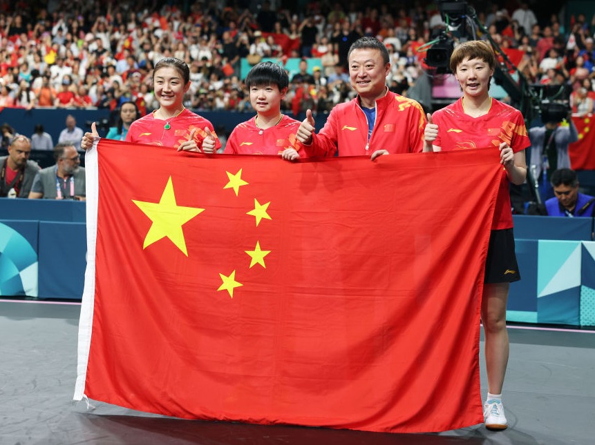 巴黎奥运会 | 300金，标记中国新高度