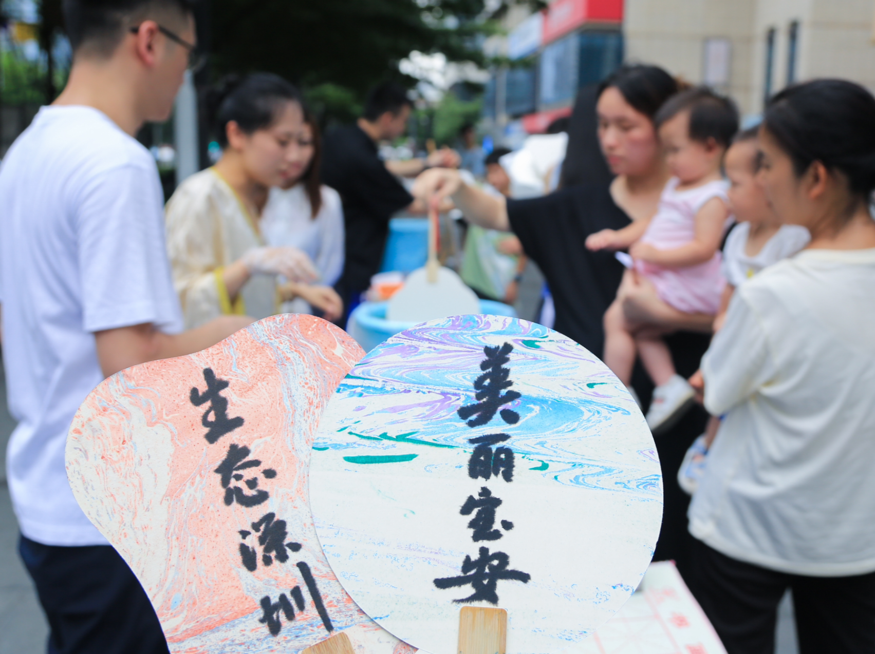 “漆”彩焕新，宝安这场环保非遗手作带你“漂”废为美