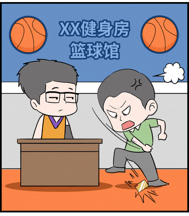 @全体商家，注意！这个行为构成消费欺诈