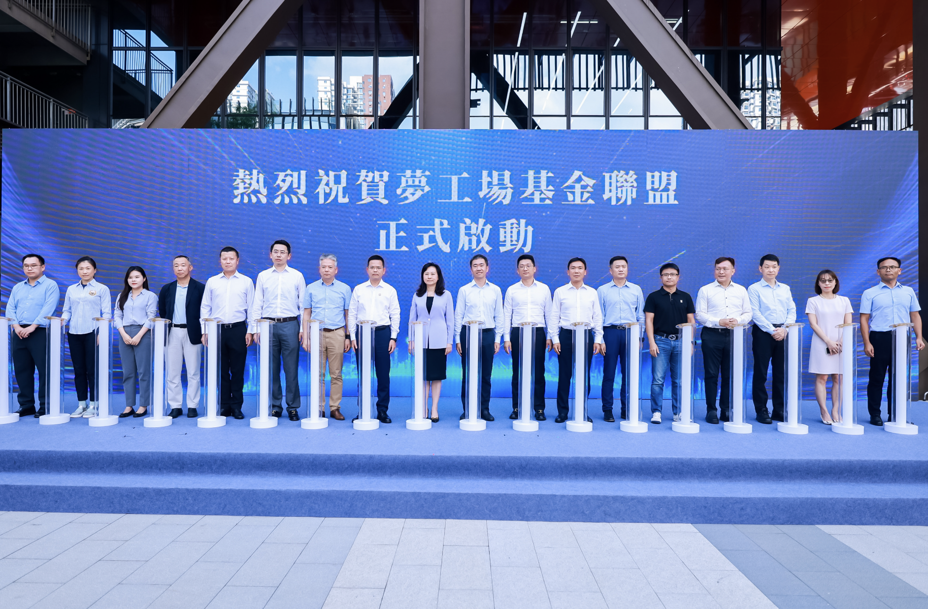 每平方米1元就可入驻前海！“深港同行·梦启前海”前海梦工场系列政策及项目发布