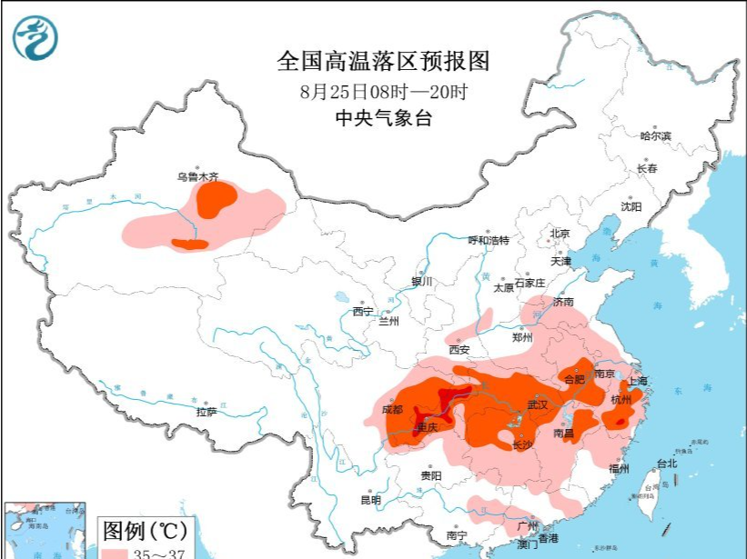 中央气象台升级发布高温橙色预警 