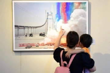 深中通道主题摄影作品展创作交流活动在中山美术馆举行