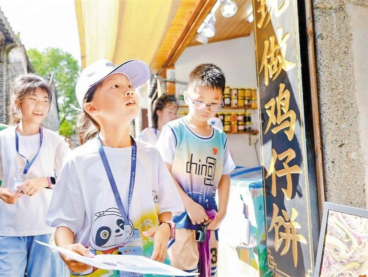 参加研学营、打卡研学地图、自助研学旅行……深圳学子的暑假“研味儿”十足
