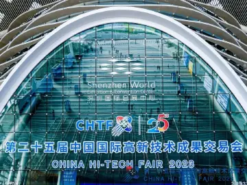 高交会，倒计时100天！近30个国家和地区明确参展意向