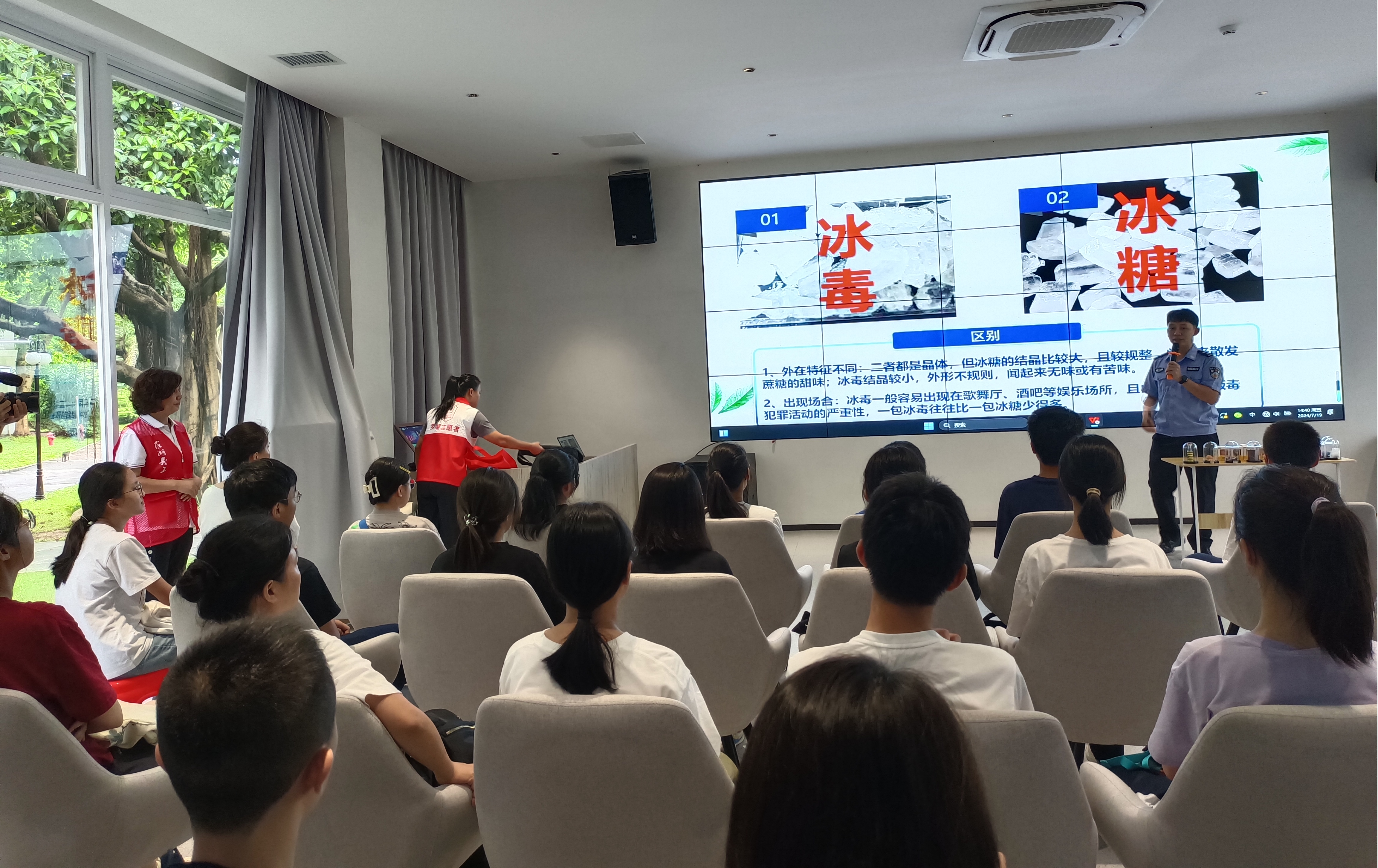 罗湖区“夏日阳光下的成长之路”2024年未成年人暑期系列活动圆满结束