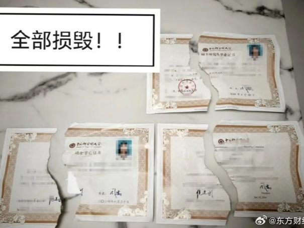 “硕士毕业学位证被撕毁”，学校：无法补办，可开具同等效力证明