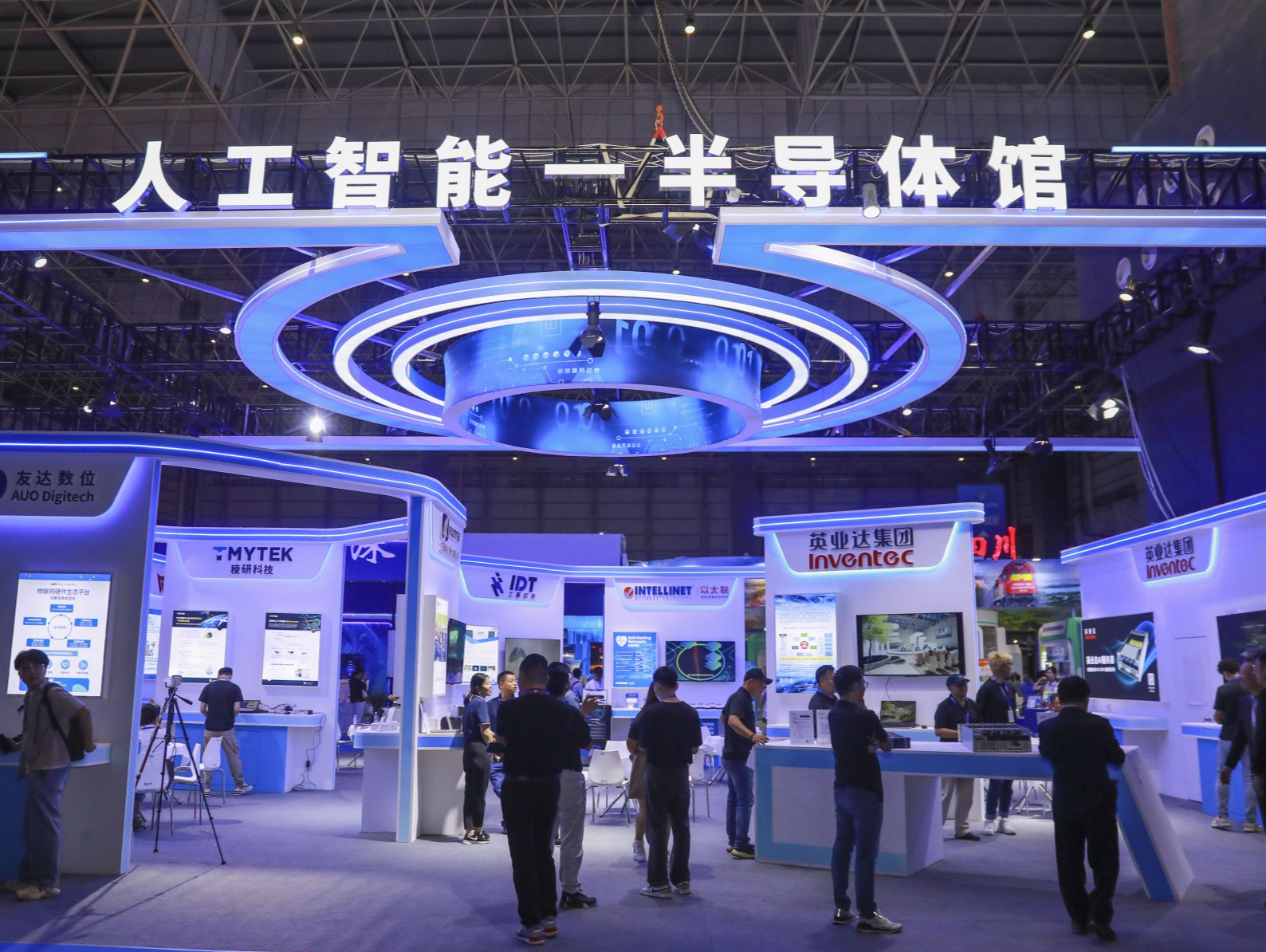 600家企业参展，25个省市设展馆！2024东莞台博会9月5日开幕