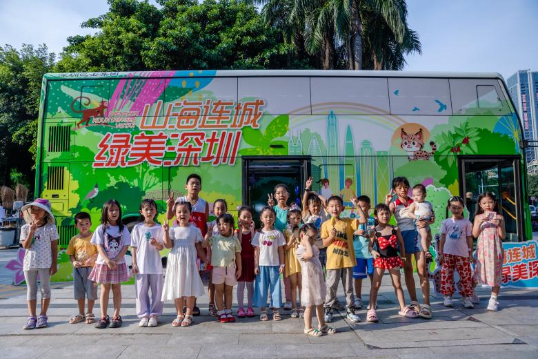 2024年绿美广东竞风华暨南山区林长制主题宣传活动举行