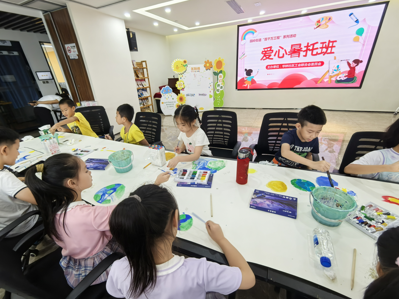 园岭街道关工委开办“假日学校”，打造青少年快乐暑假“新名片”
