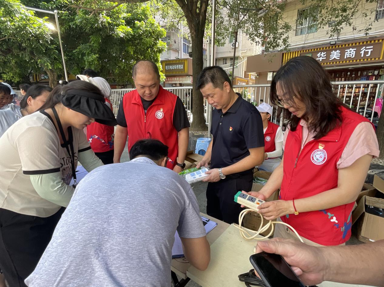 大新社区：废旧电器“以旧换新”，安全知识深入人心