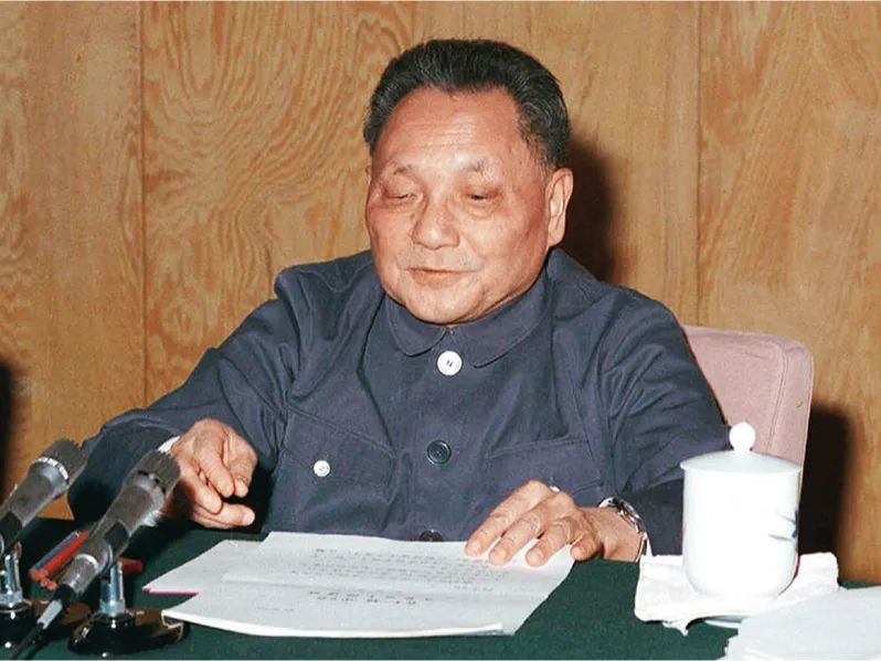 把邓小平同志开创的中国特色社会主义伟大事业不断推向前进